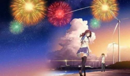 《烟花》动漫,青春记忆中的浪漫与遗憾